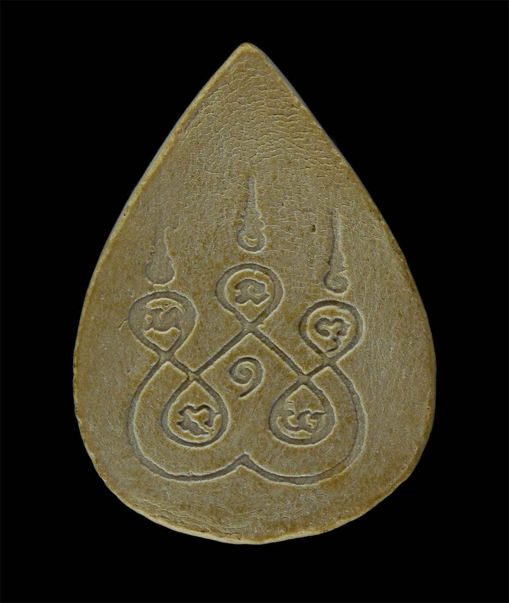 17Aug24 (283)p.jpg - พระผงหลวงพ่อโสธรพิมพ์หยดน้ำหลังยันต์ห้า วัดโสธรวรารามวรวิหาร จ.ฉะเชิงเทรา ปี 2537 เนื้อผงพุทธคุณ(องค์ที่4) | https://kamulet.in.th